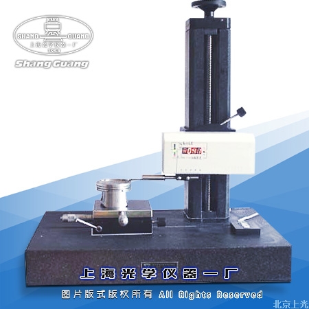 表面粗糙度輪廓儀 SG-6C