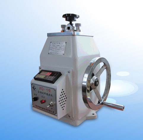 XQ-1金相試樣鑲嵌機(jī)