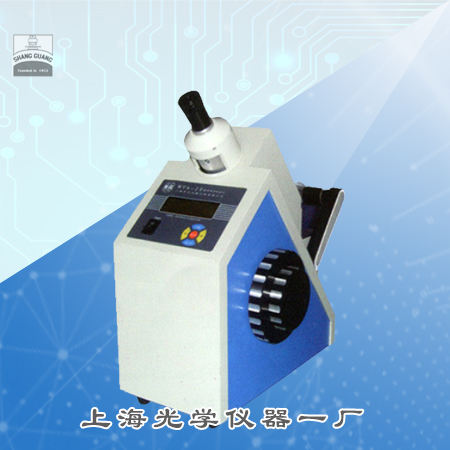 WYA-2S數(shù)字阿貝折射儀--