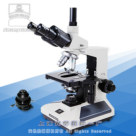 BM-10暗視場生物顯微鏡