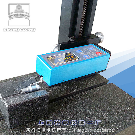 CX-30便攜式粗糙度儀