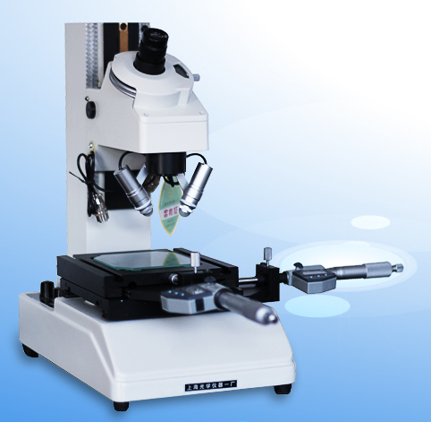 IM工具顯微鏡