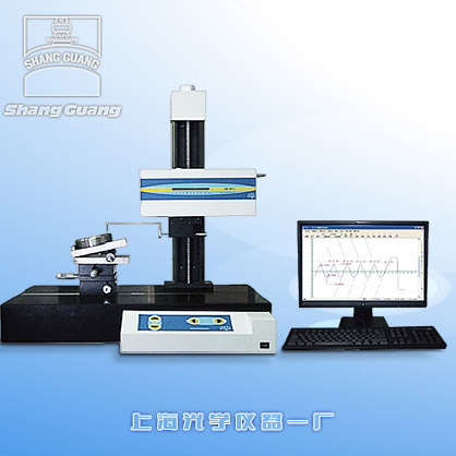 JB-5C粗糙度儀(舊款停產(chǎn))