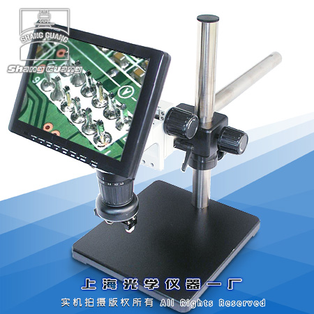 M-10LCD視頻顯微鏡