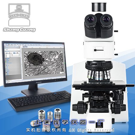 13XB-PC科研級(透反射明場)金相顯微鏡