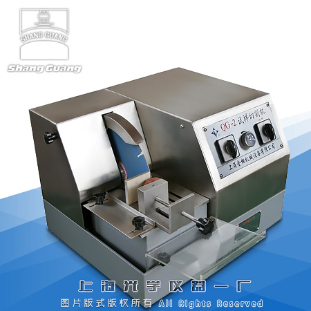 QG-2型巖相試樣切割機(jī)