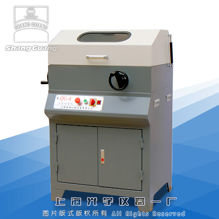 QG-4型多能切割機(jī)