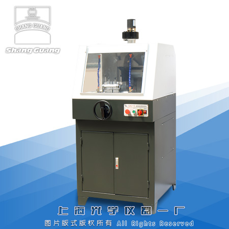 QG-5金相試樣切割機(jī)