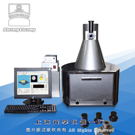 XQ15-GI激光平面干涉儀