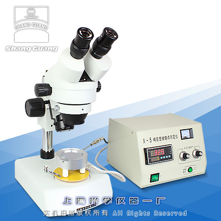 XR4顯微熔點測定儀