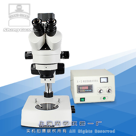 XR4A顯微熔點測定儀