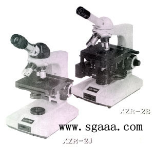 XZR油污比較儀系列